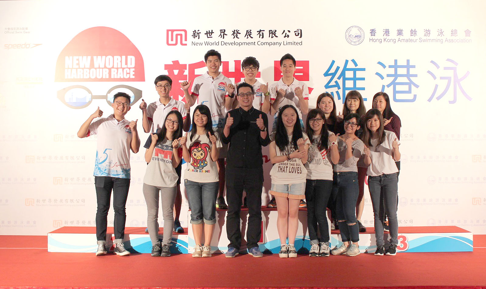 Through positive working attitude in voluntary service, students gained invaluable experience in event operations and hospitality management.
