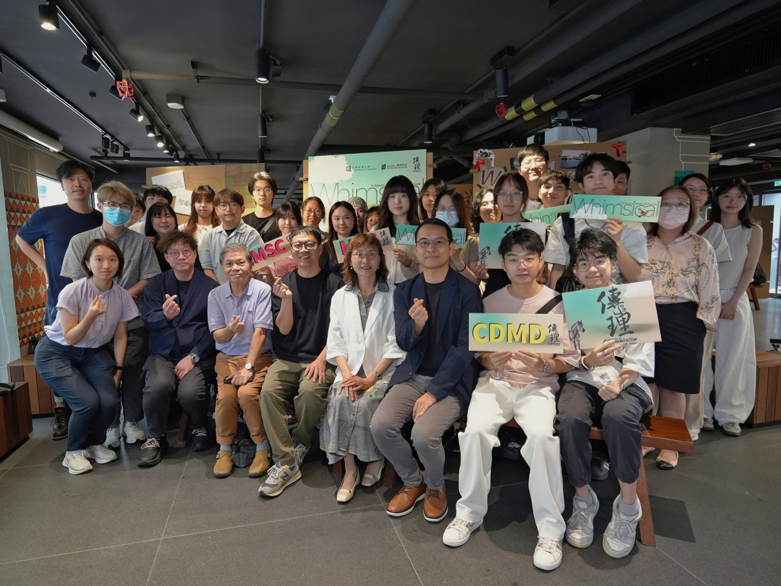 創意數碼媒體設計副學士專修 （CDMD）及媒體與社會傳播社會科學學士課程（MSC）兩班畢業同學展出他們的作品，獲得國際學院眾多師生與校友支持。