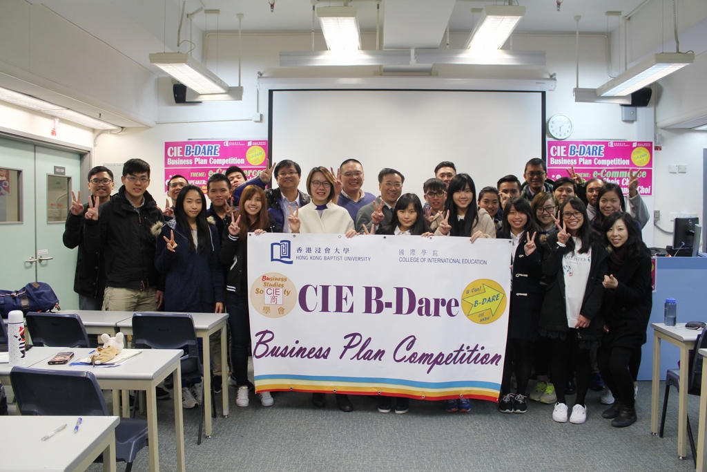 Five outstanding groups of “CIE B-Dare Competition” contestants found the Advanced Training Workshop inspiring.