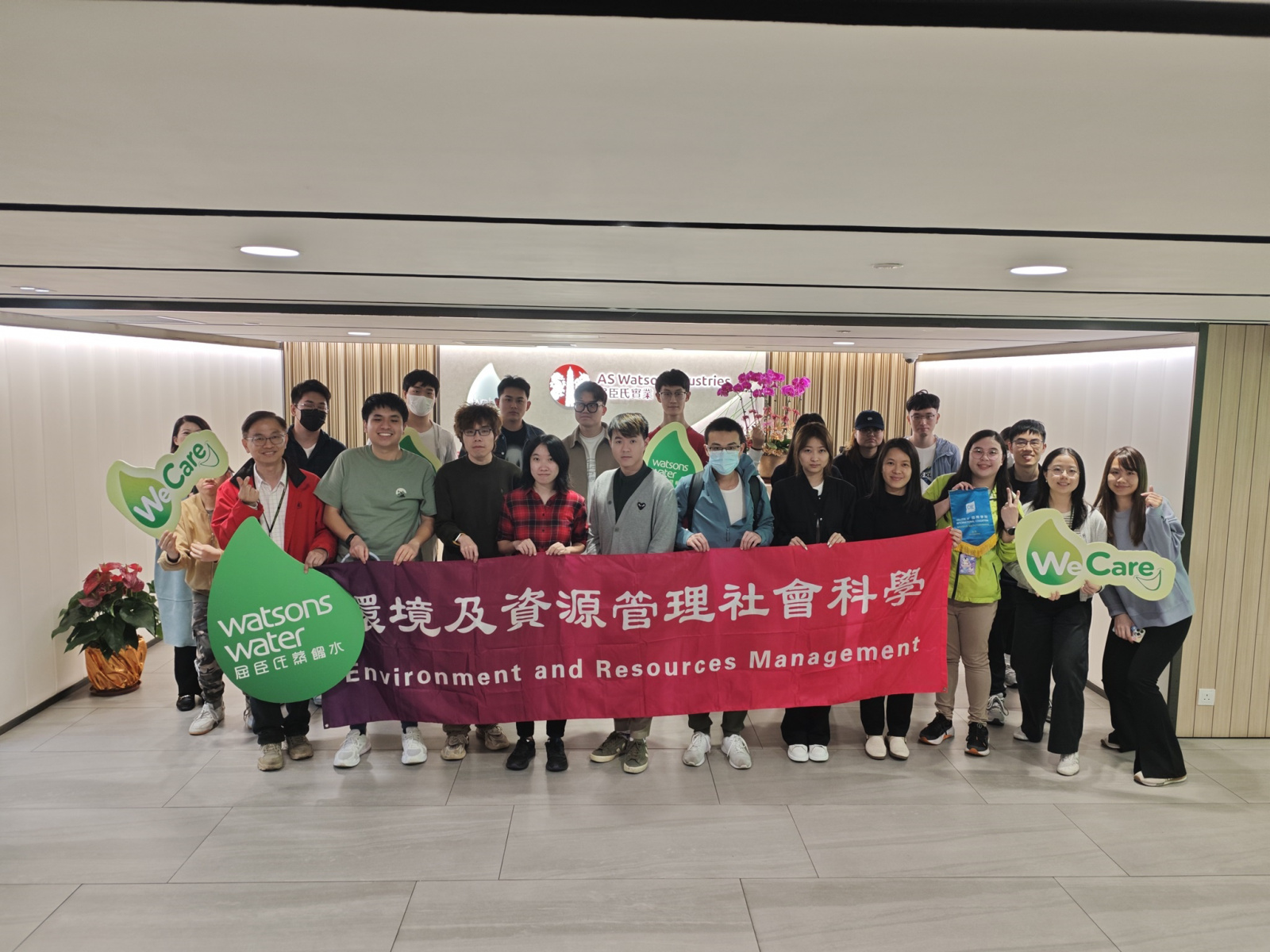 國際學院同學參觀屈臣氏蒸餾水廠，了解ESG實踐與可持續發展。