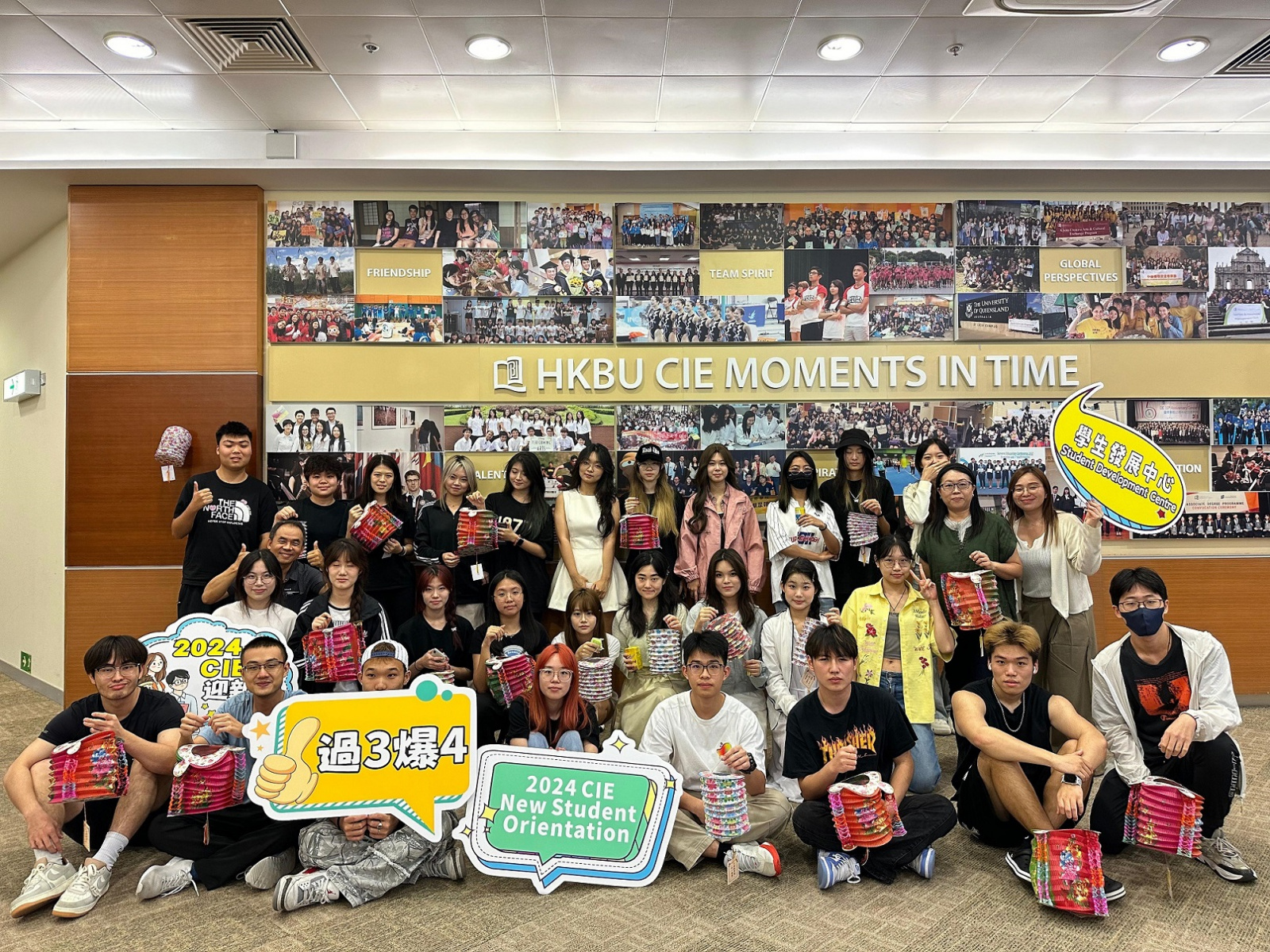 國際學院非本地生聯繫小組舉辦迎新活動，歡迎來自不同專修的非本地生開展校園生活。