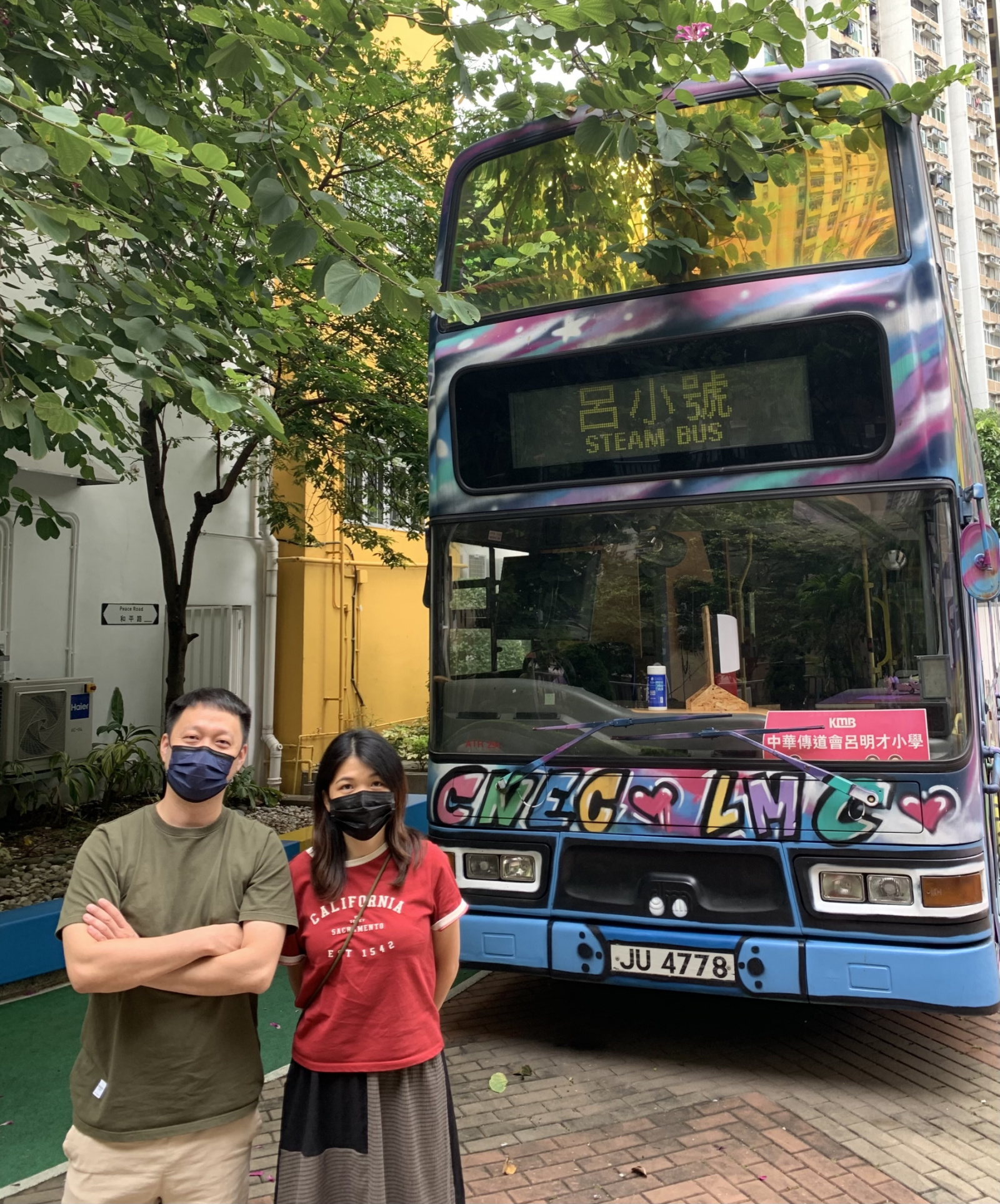 浸大國際學院高級講師鄭嘉麟及浸大新聞系助理教授盧惠嫻舉行工作坊與學界分享「用傳媒說故事」。