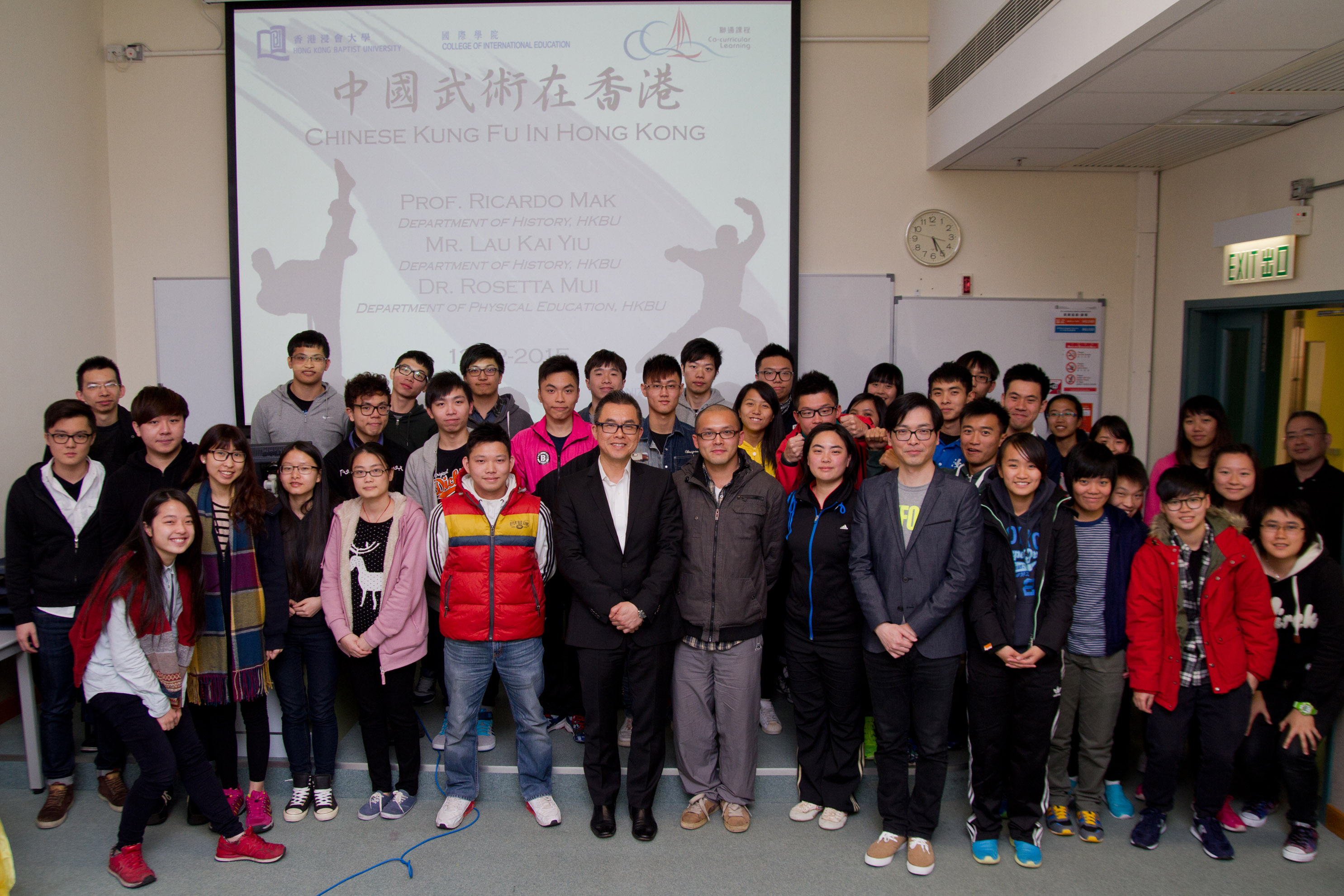 社會科學學部師生與講座嘉賓合照