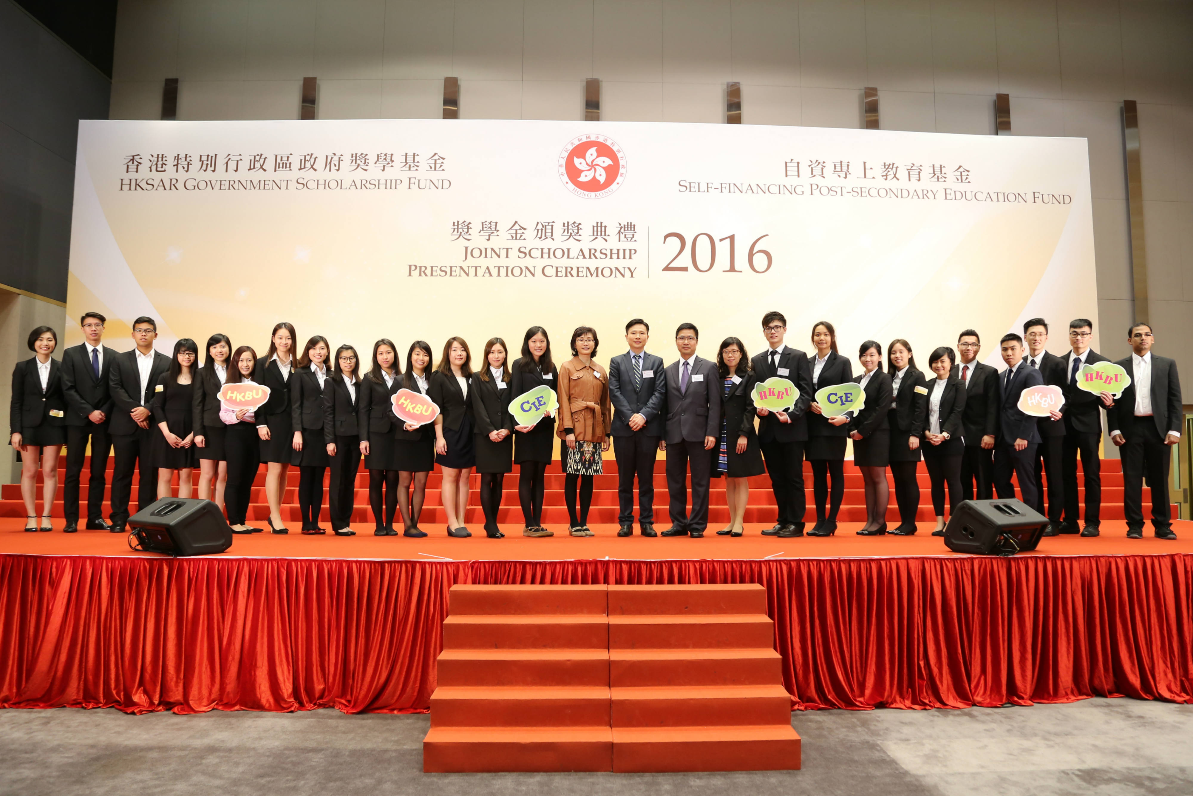 Dr. Sam Lau, Director of CIE, joined the ceremony to express his heartfelt congratulations to all CIE awardee representatives.