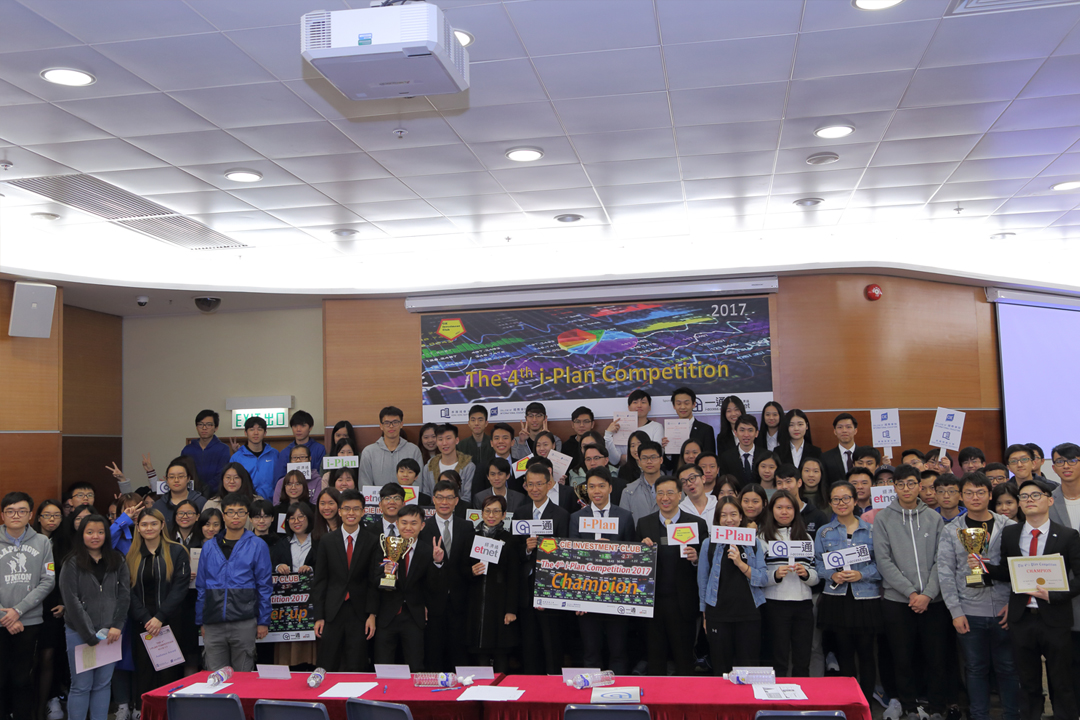 Contestants from different Concentration Studies appreciated the experience gained from joining the competition.