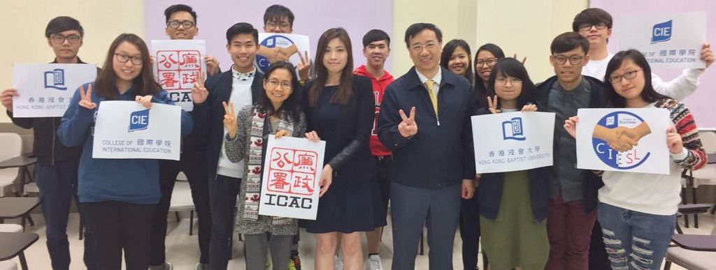 Ms. Goretti Lui, Community Relations Officer, ICAC (front row, 3rd left ) arranged a workshop to prepare students for hosting the game booths.
