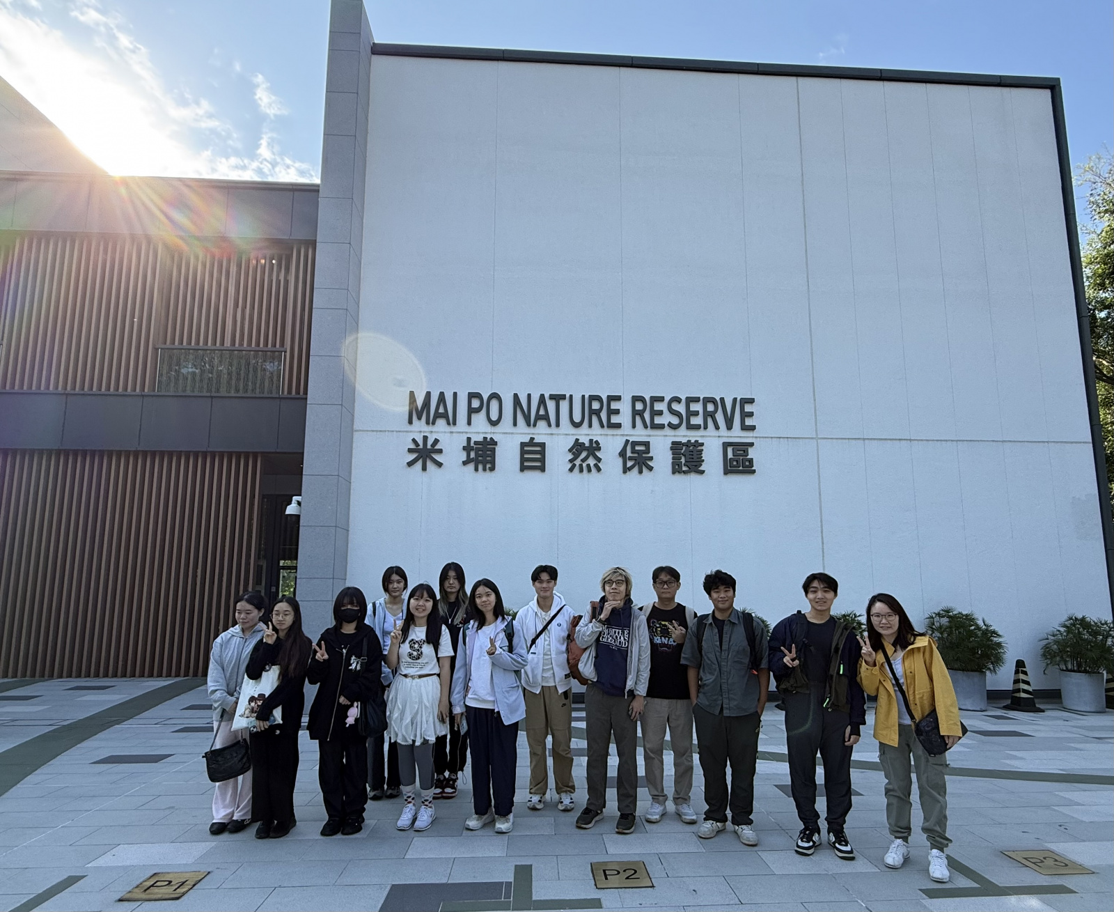 來自不同課程的同學參加了WWF舉辨的《自然之道生活節— 智在自然》，在米埔自然保護區內參觀和參與互動遊戲。