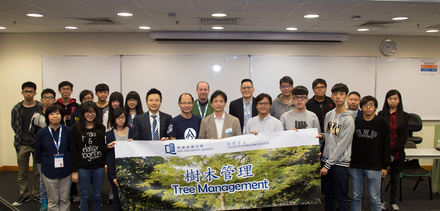 Group photo of Dr. Lawrence Chau (front row 6th from the right) and Mr. Ken So (front row 4th from the right) joined Dr. Sam Lau and students at the seminar.