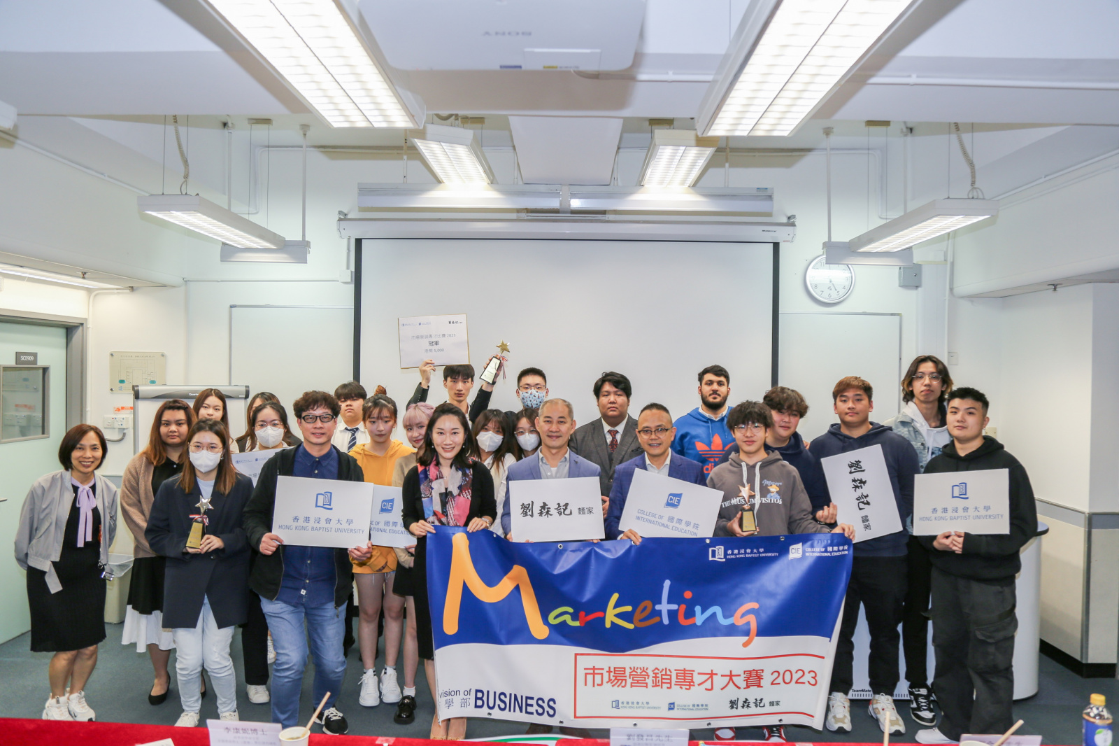商學部與知名老字號劉森記麵家合辦「市場營銷專才大賽2023」，讓同學實踐課堂所學。