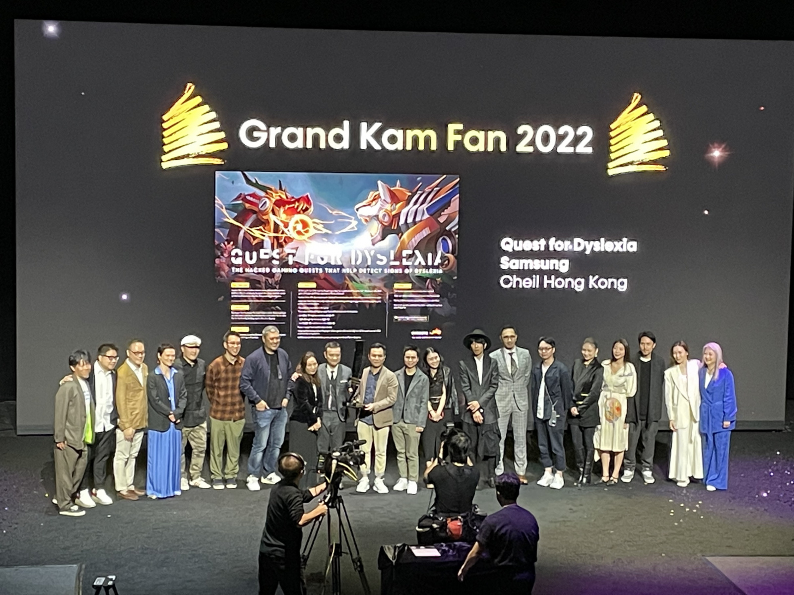 2022金帆廣告頒獎典禮的現場盛況。