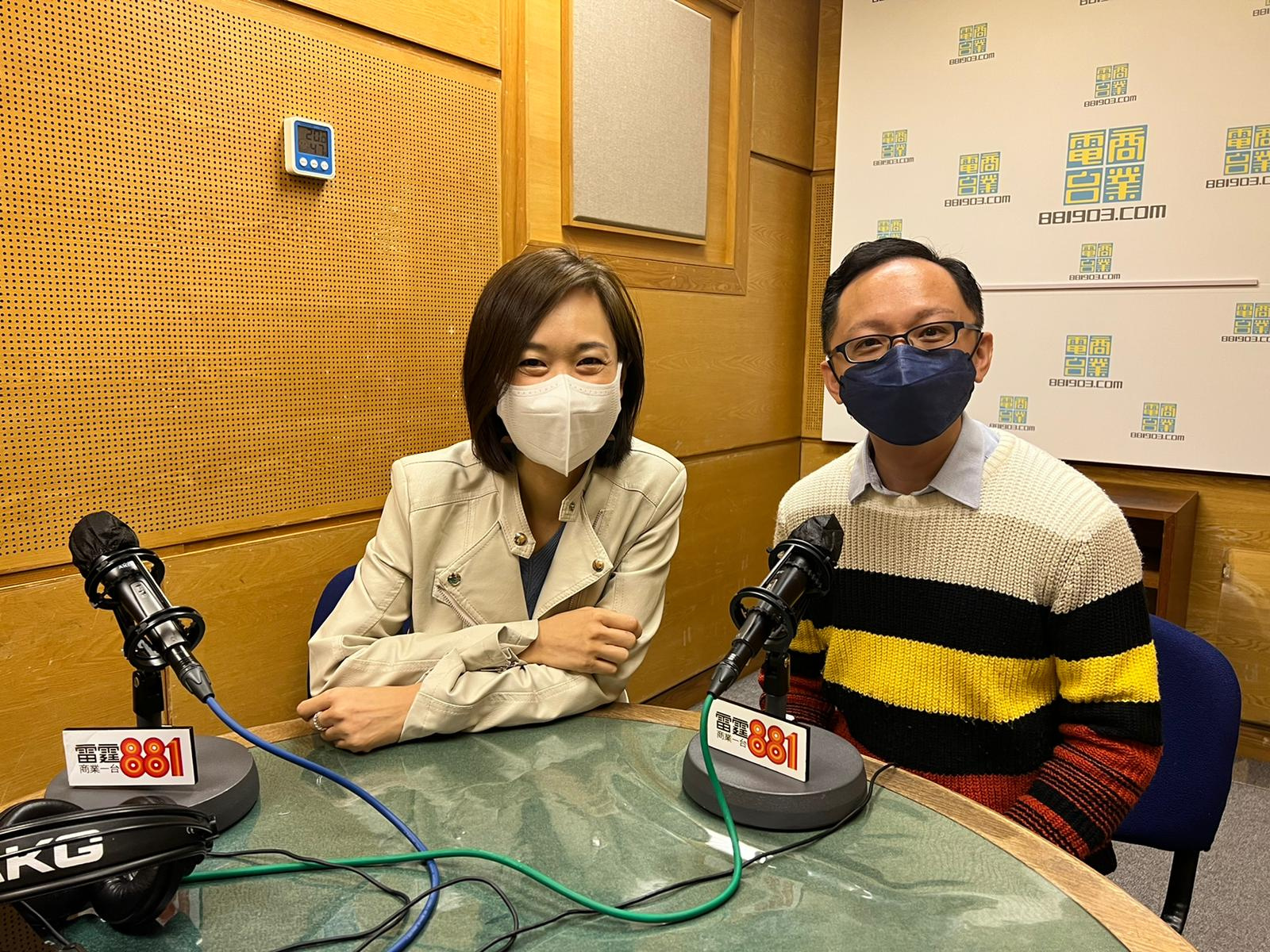 應用科學學部蔡笑華博士和鄧銘澤博士早出席香港商業電台《國際線》節目，就基因改造及樹木保育議題作深入分析和探討。