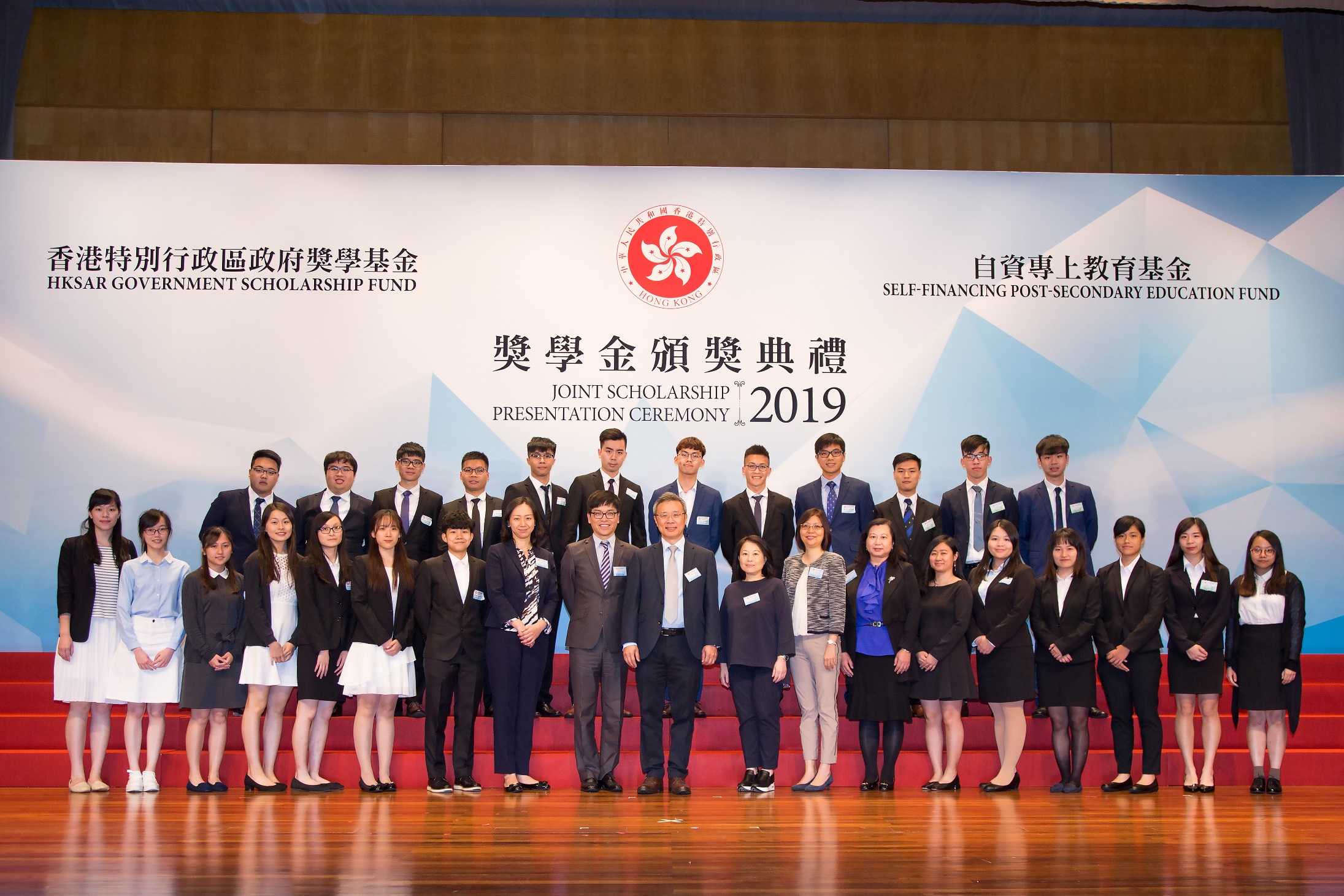 2018/19學年共有466位浸大持續教育學院及浸大電影學院同學獲頒近七百萬獎學金。