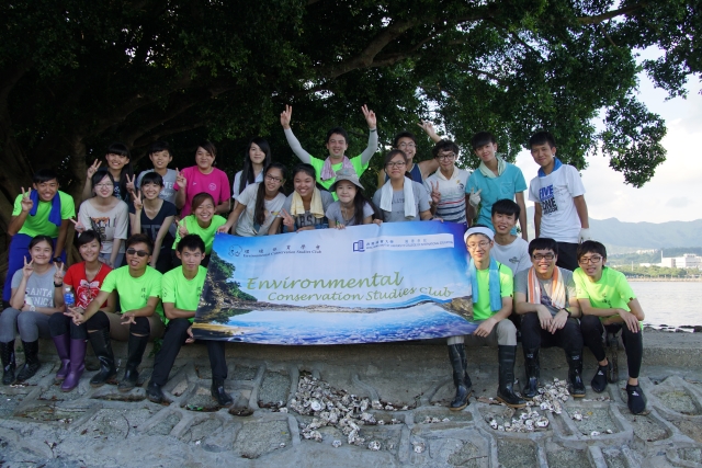 ENCS Coastal Watch team embarks on its first ecological and marine litter survey in Yuen Chau Tsai.