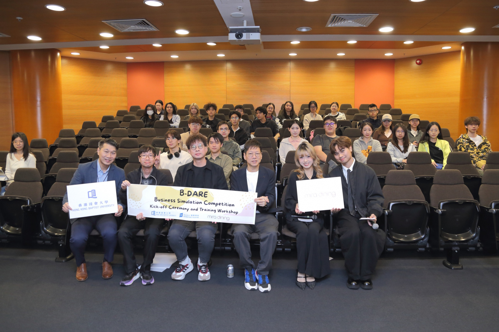 Sponsored by Mira-Dining for 2026, the B-Dare Business Simulation Competition is being held for the 16th consecutive year, alongside many renowned partners.