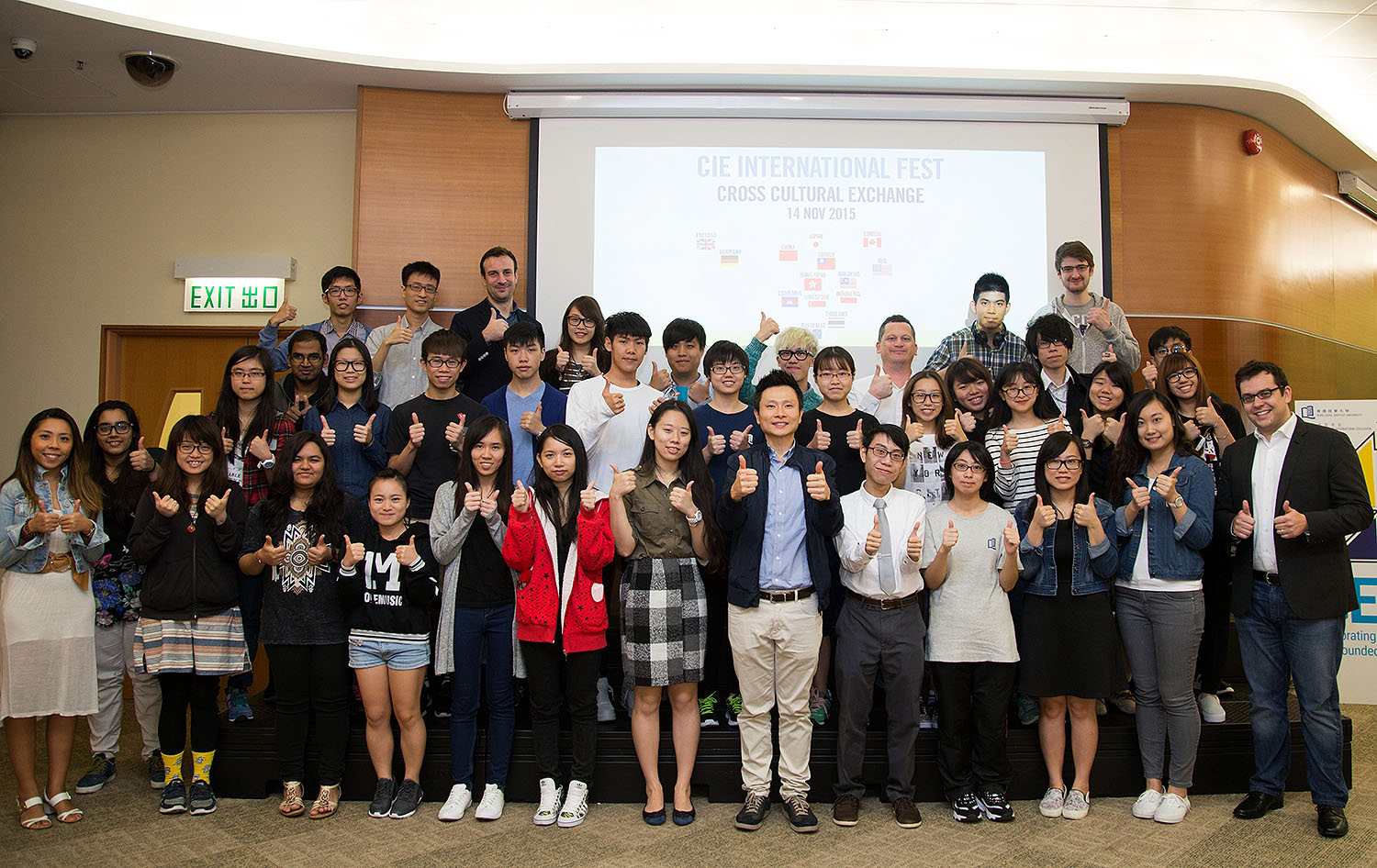 Dr. Sam Lau, Director of CIE (front row center) and members of the CIE International Club at the first CIE International Fest.