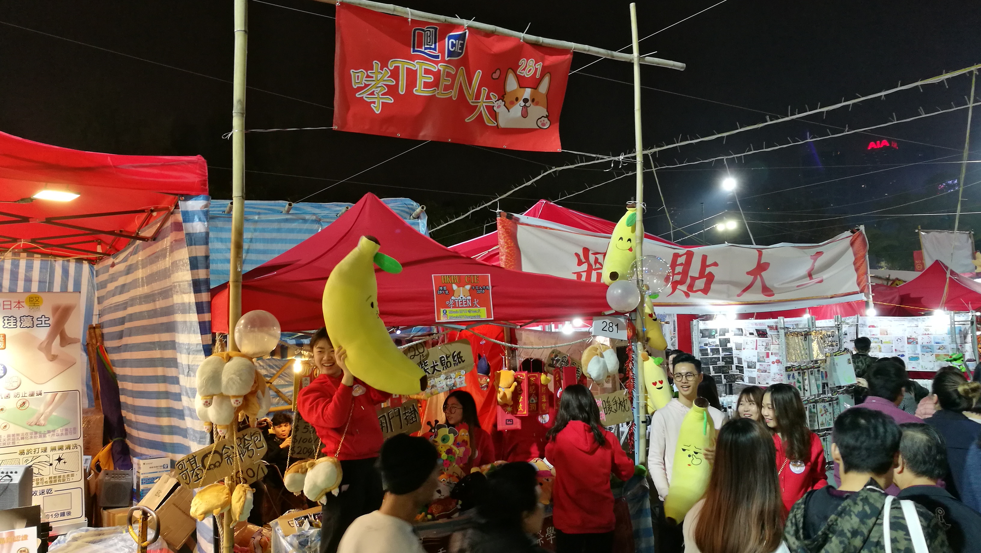 同學在採購前進行了市場調查，搜羅受歡迎的產品及作出合理訂價。