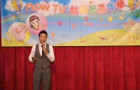 Mr. Eric Ho, Lecturer at CIE shares how to use