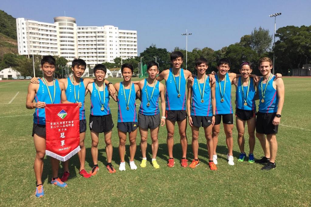Men’s Cross Country Team defends the championship title.