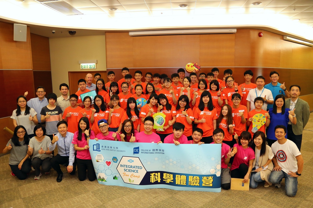 40 students from 13 schools came to HKBU for the first “CIE Science Camp”.