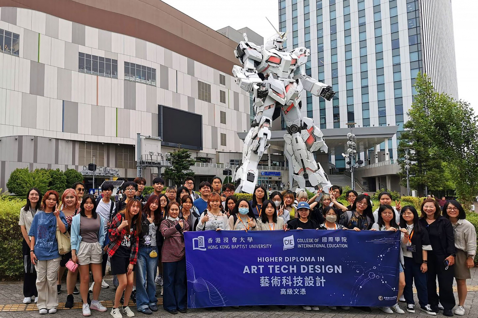 Students from the Higher Diploma in Art Tech Design programme participated in the “ART TECH Voyage” in Tokyo.