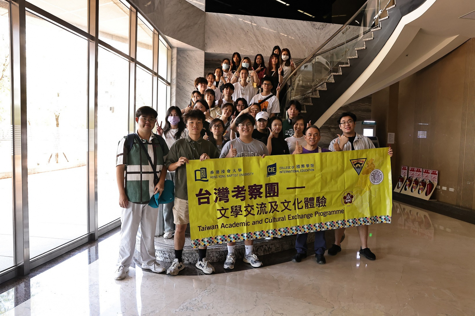 人文及語言學部今年舉辦為期8天的台灣學術文化考察團，讓同學感受台灣的學術氛圍和人文風景。