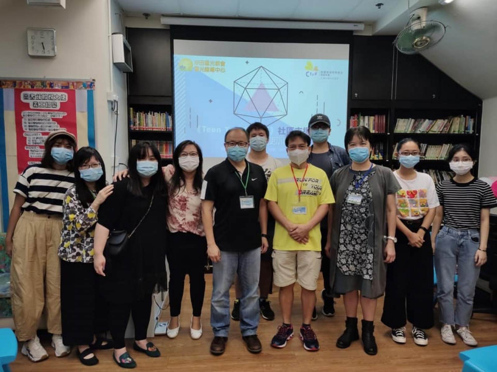 同學參與「Teen Teen 有情天」社區支援計劃，啟導及關心服務對象，一起同行成長。