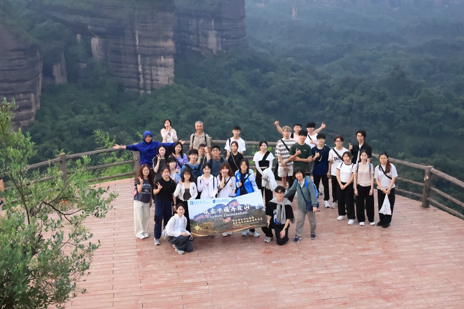 GRMG students are amazed by the stunning stone peaks and pillars of Danxiashan.