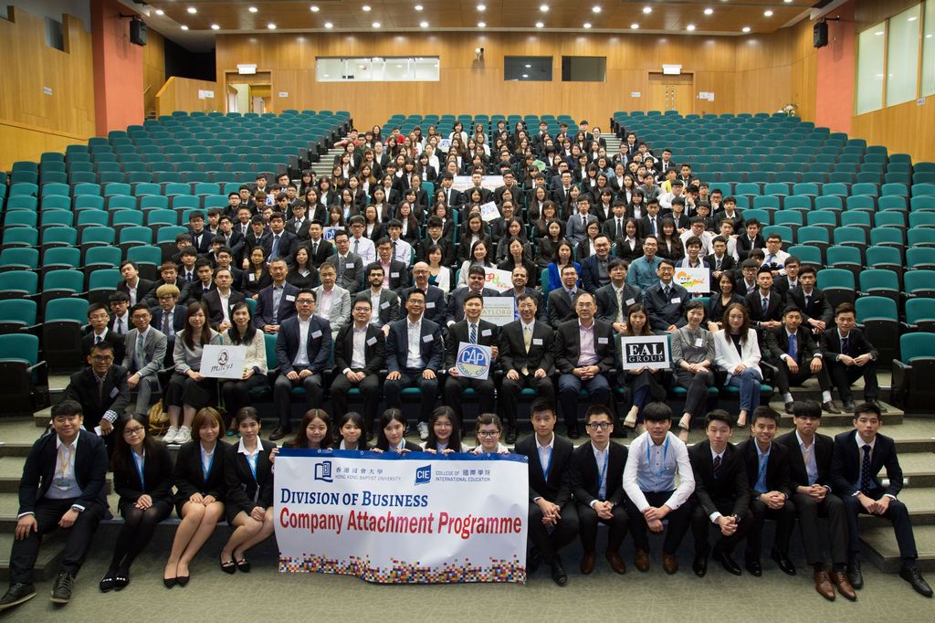 第二屆「企業體驗計畫」吸引逾180位同學參加，向業界管理層提交行銷策略報告。