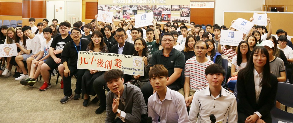 Ms. Tai Sum Sum, owner of Sum Sum Dessert shared her valuable experience with over 100 students during the seminar.