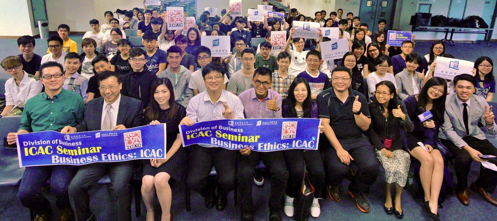 Over 100 students participated in the seminar of Business Ethics organised by the Division of Business.