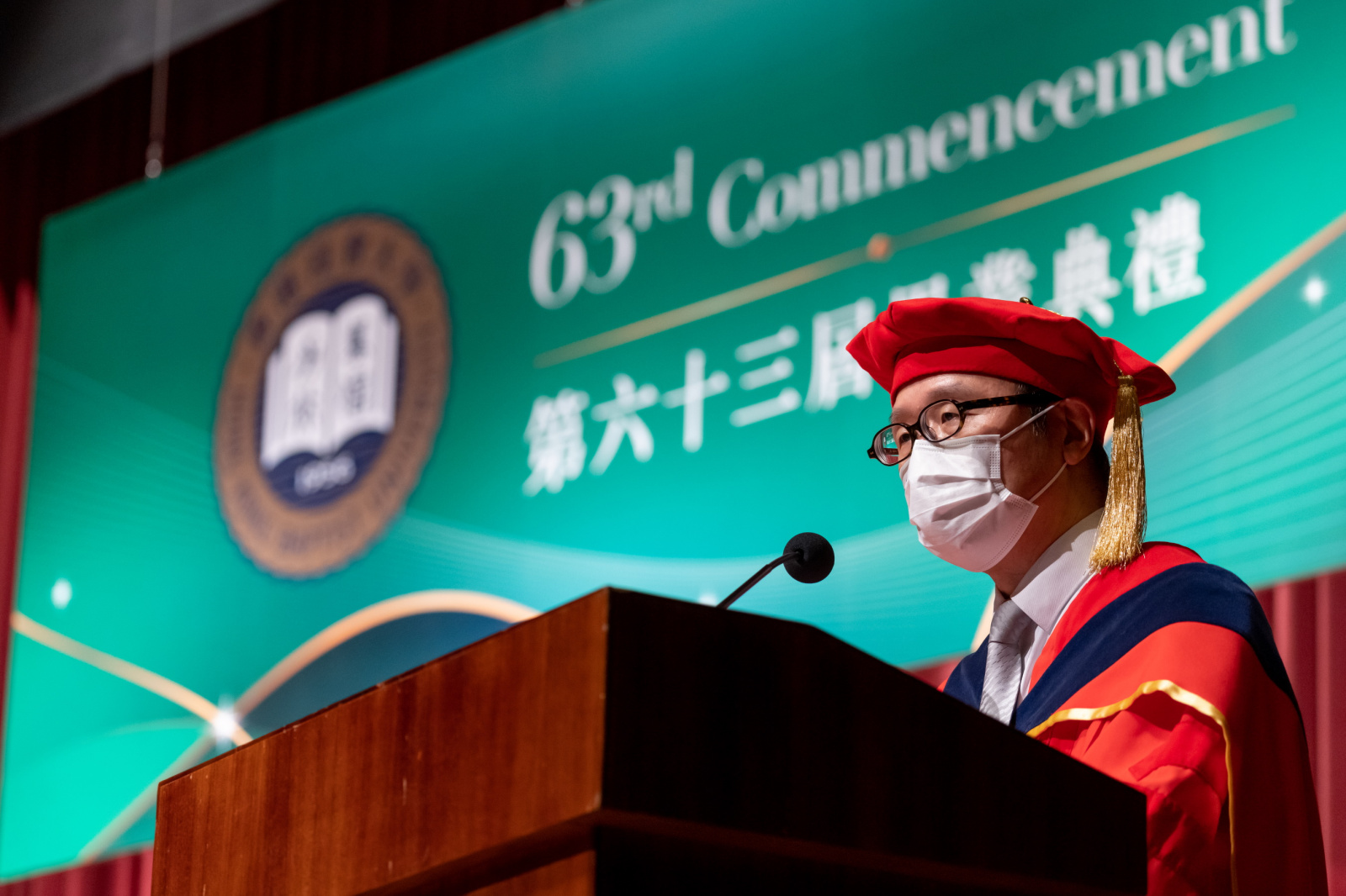 浸大持續教育學院院長鍾志杰教授致辭時讚揚同學面對挑戰時堅毅不屈、韌性十足，他日定必能創出美好的前景。