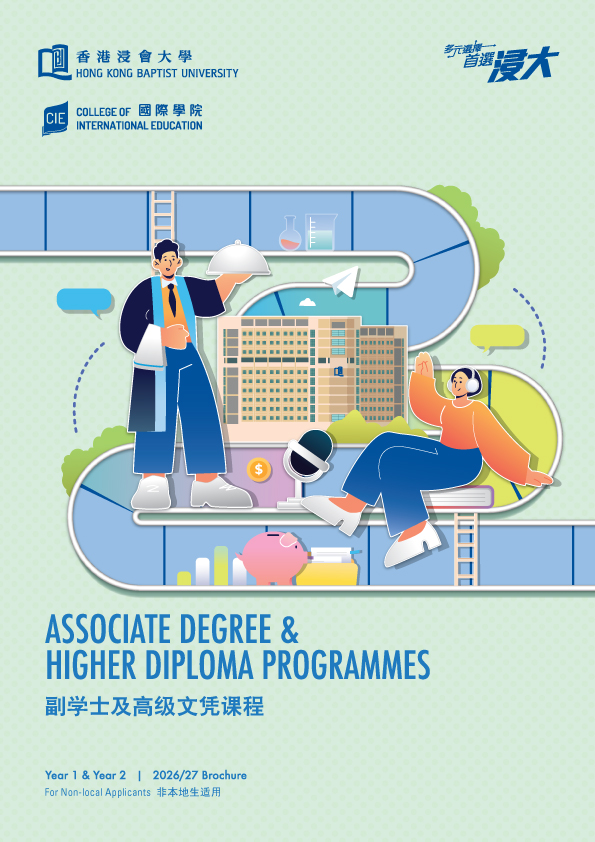 Brochure 2026/27 For Non-local Applicants