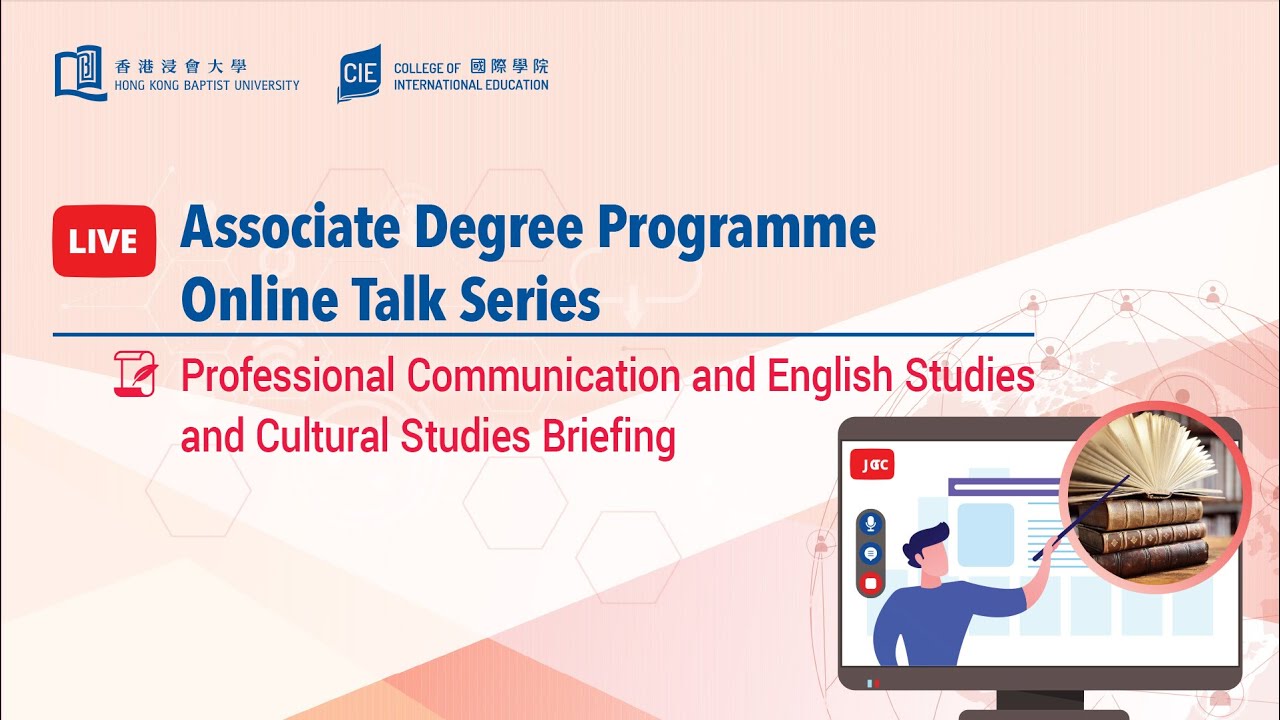 Embedded thumbnail for "Professional Communication and English Studies" and "Cultural Studies" Briefing