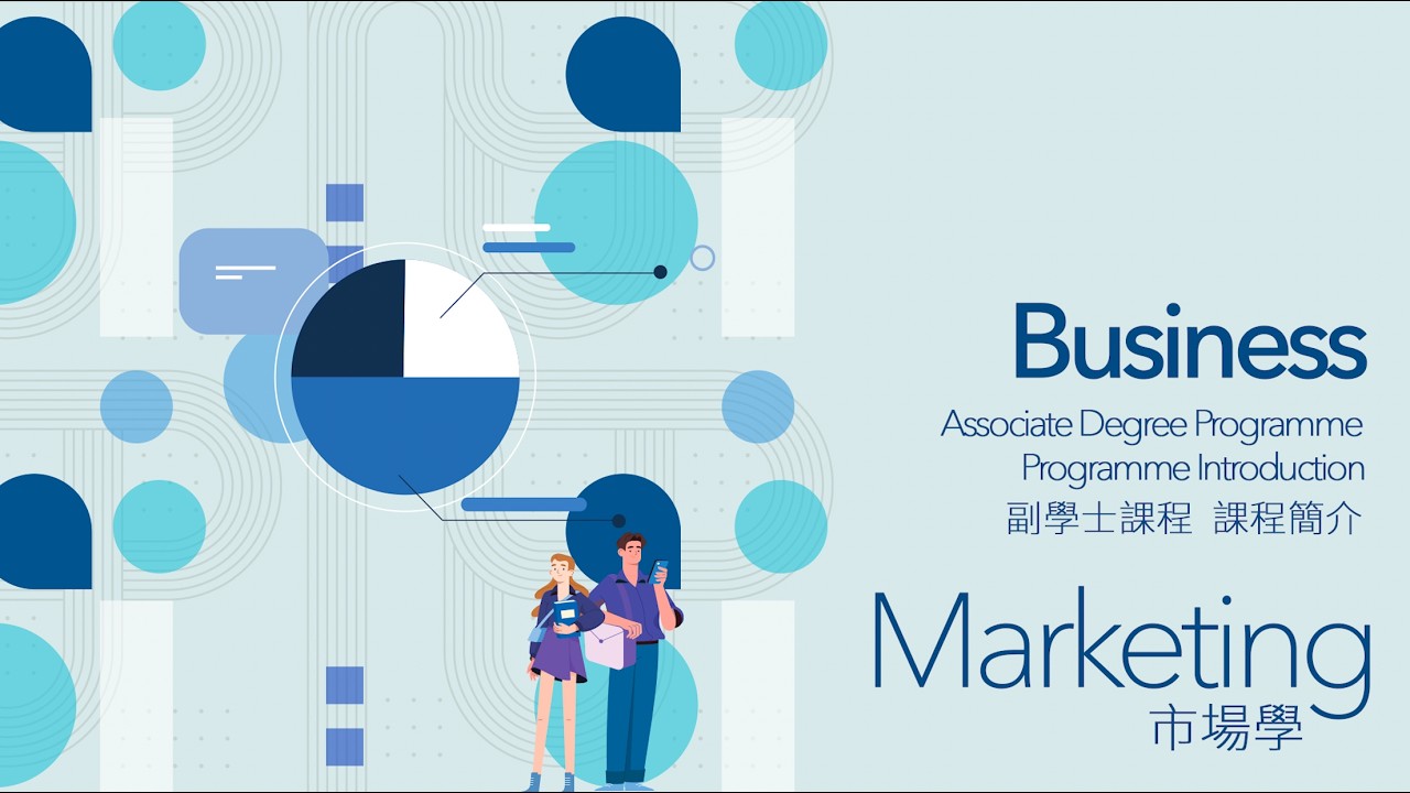 Embedded thumbnail for Associate Degree Programme in Marketing