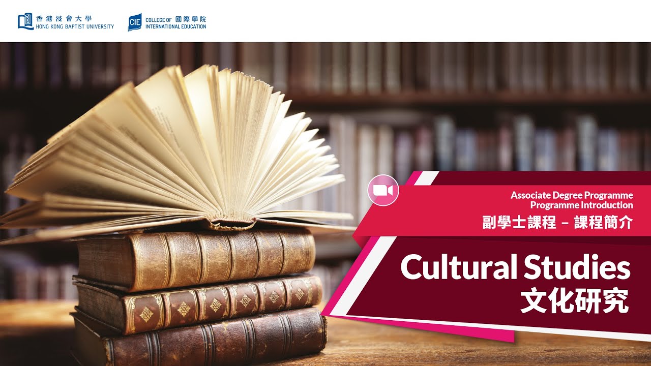Embedded thumbnail for Cultural Studies, Programme Introduction