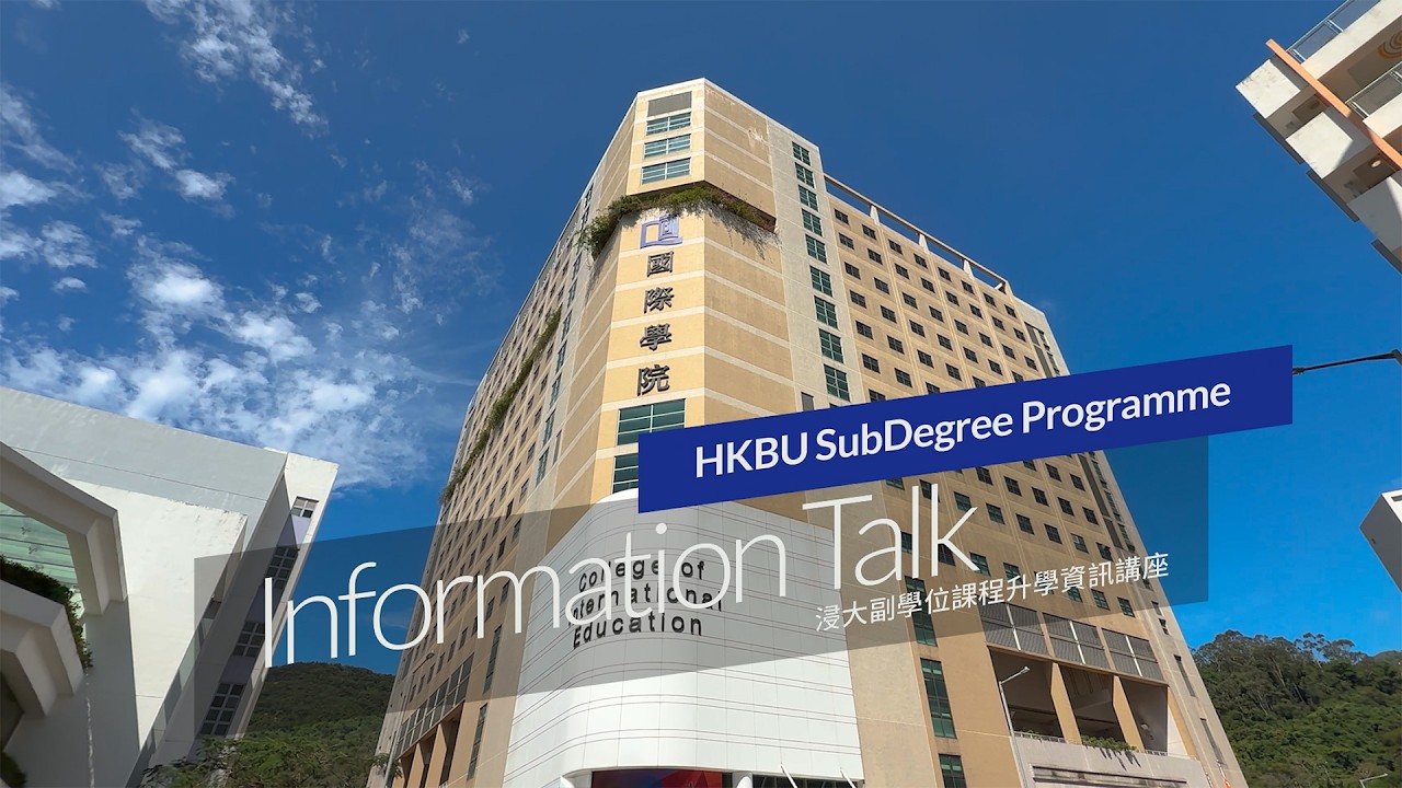Embedded thumbnail for Online Information Talk （English）