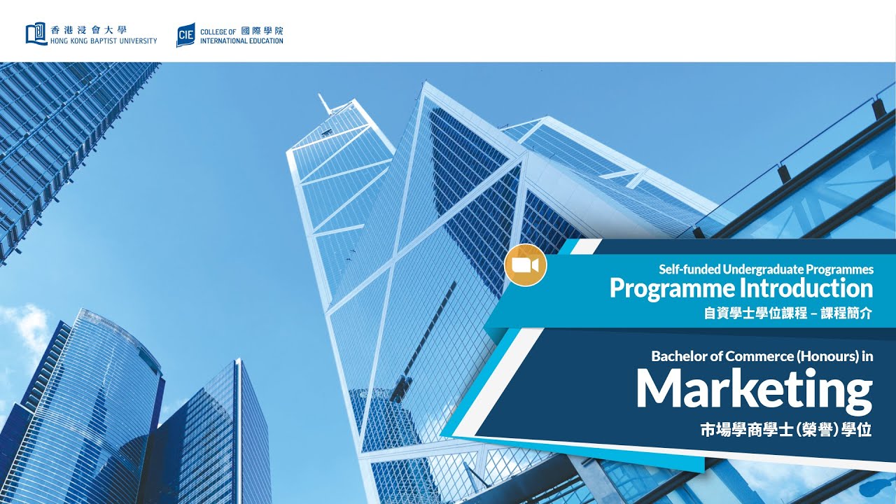 Embedded thumbnail for Bachelor of Commerce (Honours) in Marketing, Programme Introduction